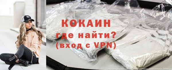 гашиш Зеленодольск