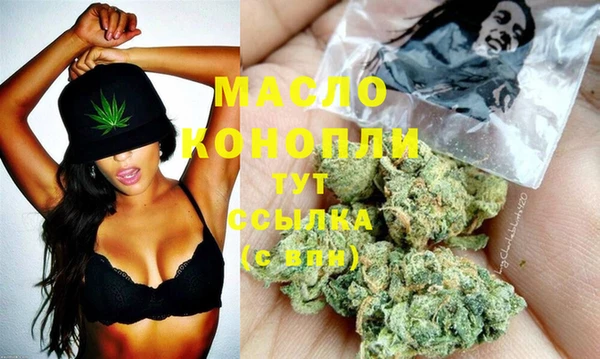 бутик Заволжье