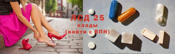скорость Зеленокумск