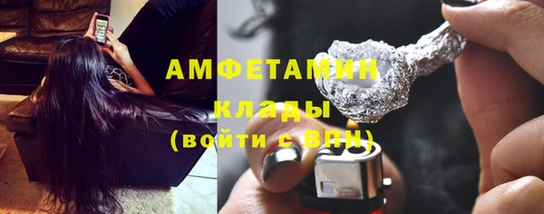 гашиш Зеленодольск