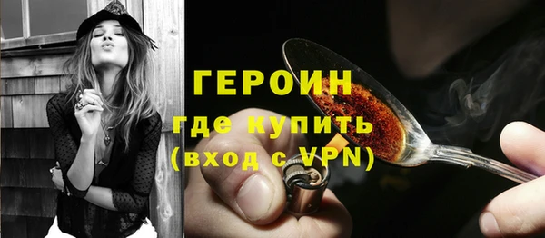 скорость Зеленокумск