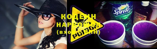 кокс Зерноград