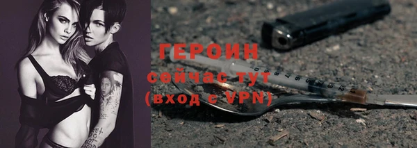 кокс Зерноград