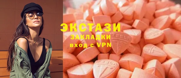 скорость Зеленокумск