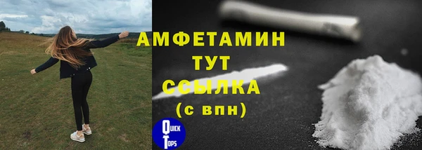 гашиш Зеленодольск