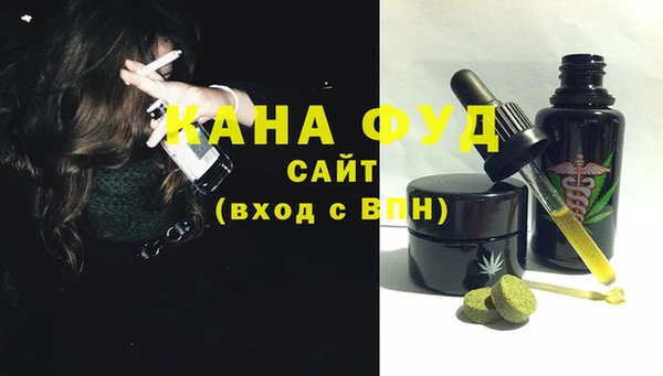 дурь Заводоуковск