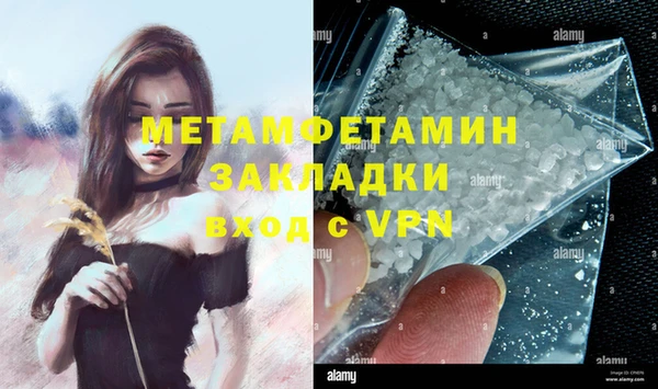 гашиш Зеленодольск