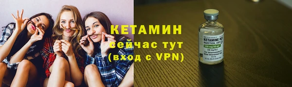 скорость Зеленокумск
