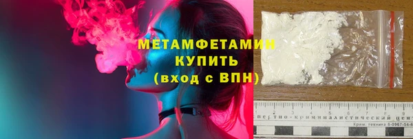 кокс Зерноград