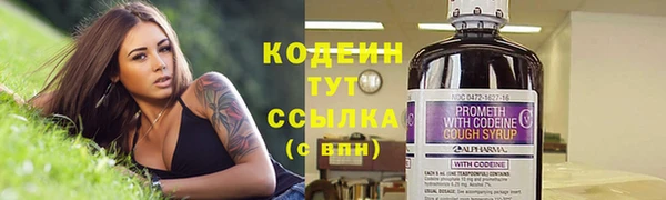 кокс Зерноград