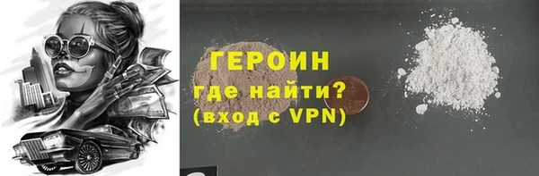 скорость Зеленокумск