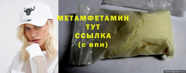 гашиш Зеленодольск