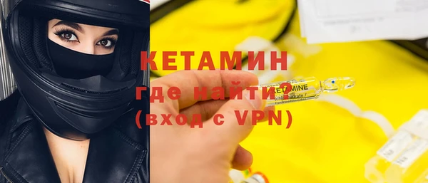 скорость Зеленокумск