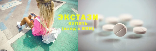 скорость Зеленокумск