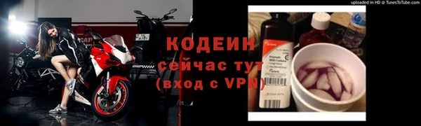 кокс Зерноград