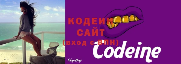 кокс Зерноград