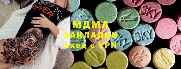 кокс Зерноград