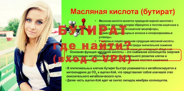 кокс Зерноград