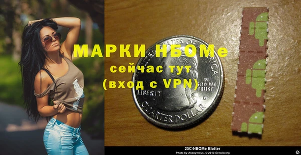 кокс Зерноград