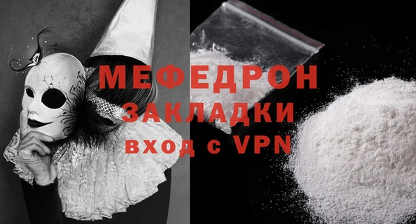 кокс Зерноград