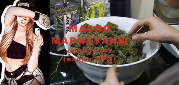 скорость Зеленокумск