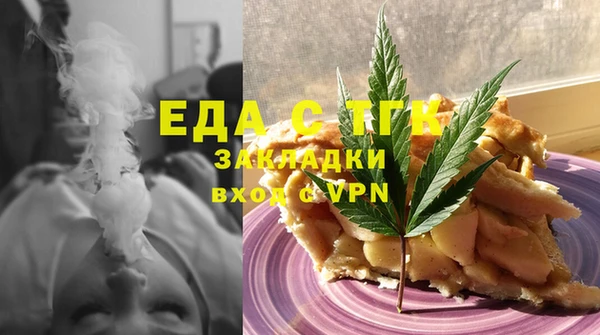 кокс Зерноград