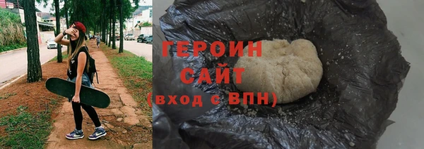 гашиш Зеленодольск