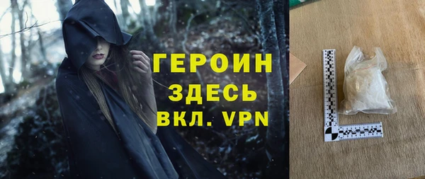скорость Зеленокумск
