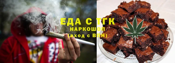 кокс Зерноград