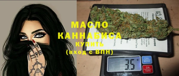 гашиш Зеленодольск
