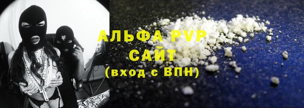 гашиш Зеленодольск